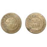 Morocco, 'Abd al-'Aziz, Pattern Muzuna or 4 Falus, 1319h, Fas, edge plain, 25mm, 7.85g/1h (E...