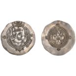 Arab-Sasanian, 'Ubayd Allah b. Ziyad, Drachm, da (Darabjird) 45ye, 4.09g/3h (Malek 406; A 12...