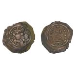 Arab-Sasanian, Anonymous, Pashiz, no mint or date, two facing busts, rev. cross on steps, 1....