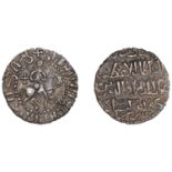 Armenia, Hetoum I (1226-70), Tram, bilingual type, Sis, date unclear, citing the Rum Seljuq...