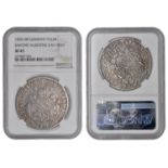 Germany, SAXONY, Christian II, Johann Georg and August, Thaler, 1595hb, Dresden (Schnee 754;...