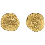 Safavid, Tahmasp I, heavy Ashrafi, Kashan 938h, 3.89g/3h (A A2593; ICV 3642). Peripheral wea...