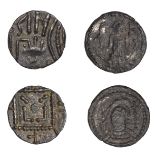 EARLY ANGLO-SAXON, Sceatta, series L, type 15, bust right, rev. figure standing in crescent...
