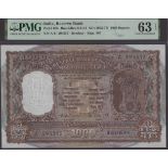 Reserve Bank of India, 1000 Rupees, Bombay, ND (1975-1977), serial number A/11 295557, Puri...