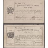 Gouvernements Noots, Â£1 (2), Ta Velde, 1 May 1902, serial numbers 58411A and 60578A, first w...