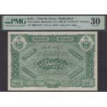 Hyderabad Government, 5 Rupees, ND (1920-36), serial number MB044157, Jung signature, lovely...