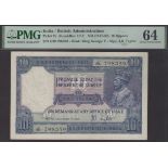 Government of India, 10 Rupees, ND (1917-30), serial number J/59 798359, Taylor signature, i...