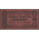 Government of the Straits Settlements, $1, 20 June 1921, serial number F/42 89543, James, Po...
