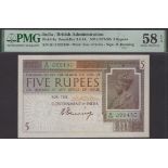 Government of India, 5 Rupees, ND (1917), serial number H/10 022450, Denning signature, in P...