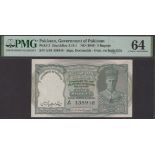 Reserve Bank of India, Government of Pakistan, 5 Rupees, ND (1948), serial number A/61 43894...
