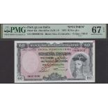 Banco Nacional Ultramarino, Portuguese India, specimen 60 Escudos, 2 January 1959, serial nu...