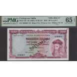 Banco Nacional Ultramarino, Portuguese India, specimen 300 Escudos, 2 January 1959, serial n...