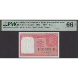 Government of India, Persian Gulf Issue, 1 Rupee, ND (1957-62), serial number Z/3 315834, Ro...