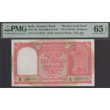 Reserve Bank of India, Persian Gulf Issue, 10 Rupees, ND (1957-62), serial number Z/13 04812...