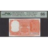 Reserve Bank of India, Persian Gulf Issue, 5 Rupees, ND (1957-62), serial number Z/O 739692,...