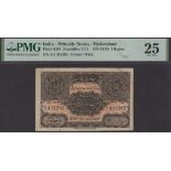 Hyderabad Government, 1 Rupee, ND (1919), serial number A/1 431285, one small hole in low ma...