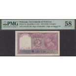 Reserve Bank of India, Government of Pakistan, 2 Rupees, ND (1948), serial number G/35 02115...