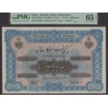 Hyderabad Government, 100 Rupees, ND (1920-28), serial number PT91908, Hyderi signature, in...