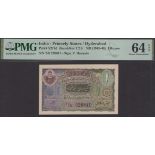 Hyderabad Government, 1 Rupee, ND (1945-46), serial number T/6 526841, Hussain signature, in...
