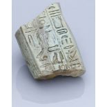Egypt, Late Period (664-332 BC), 26th Dynasty, fragment of a hard faience shabti, with two p...