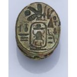 Egypt, New Kingdom (c. 1550-1069 BC), temp. Thutmose I (1506-1493 BC), large green glazed sc...