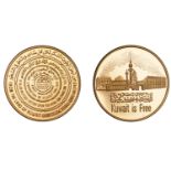 KUWAIT, Liberation, 1991, a gold medal, legend in centre and in three concentric circles aro...
