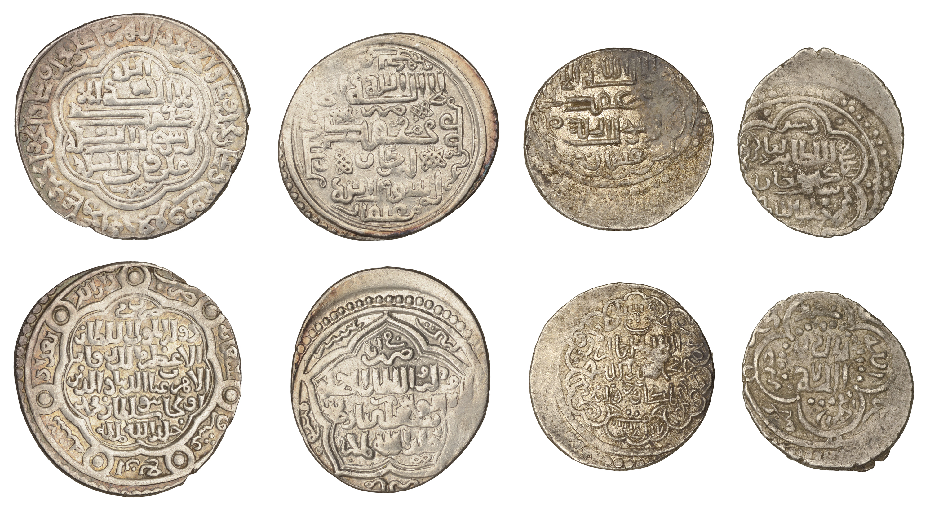 Ilkhanid, Uljaytu, 2 Dirhams, type C, Dar al-Salam Baghdad 714h, 3.93g/4h (A 2188; ICV 2116)...