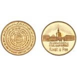 KUWAIT, Liberation, 1991, a gold medal, legend in centre and in three concentric circles aro...