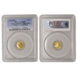 China, People's Republic, 5 Yuan, 1992, Panda series (KM 391; F B8). As struck [slabbed PCGS...