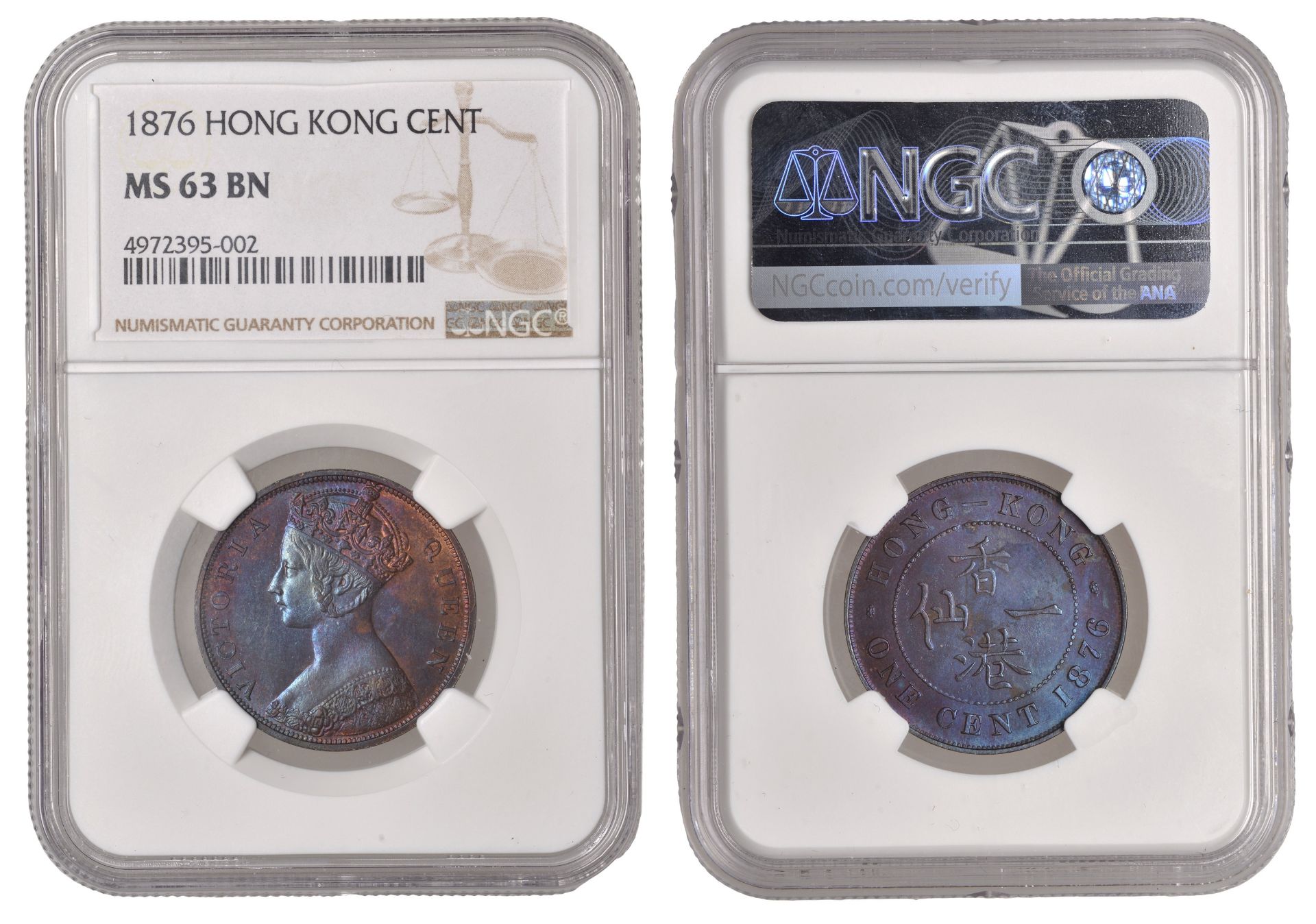 Hong Kong, Victoria, Cent, 1876 (Prid. 169; KM 4.1). Minor discolouration on reverse, otherw...