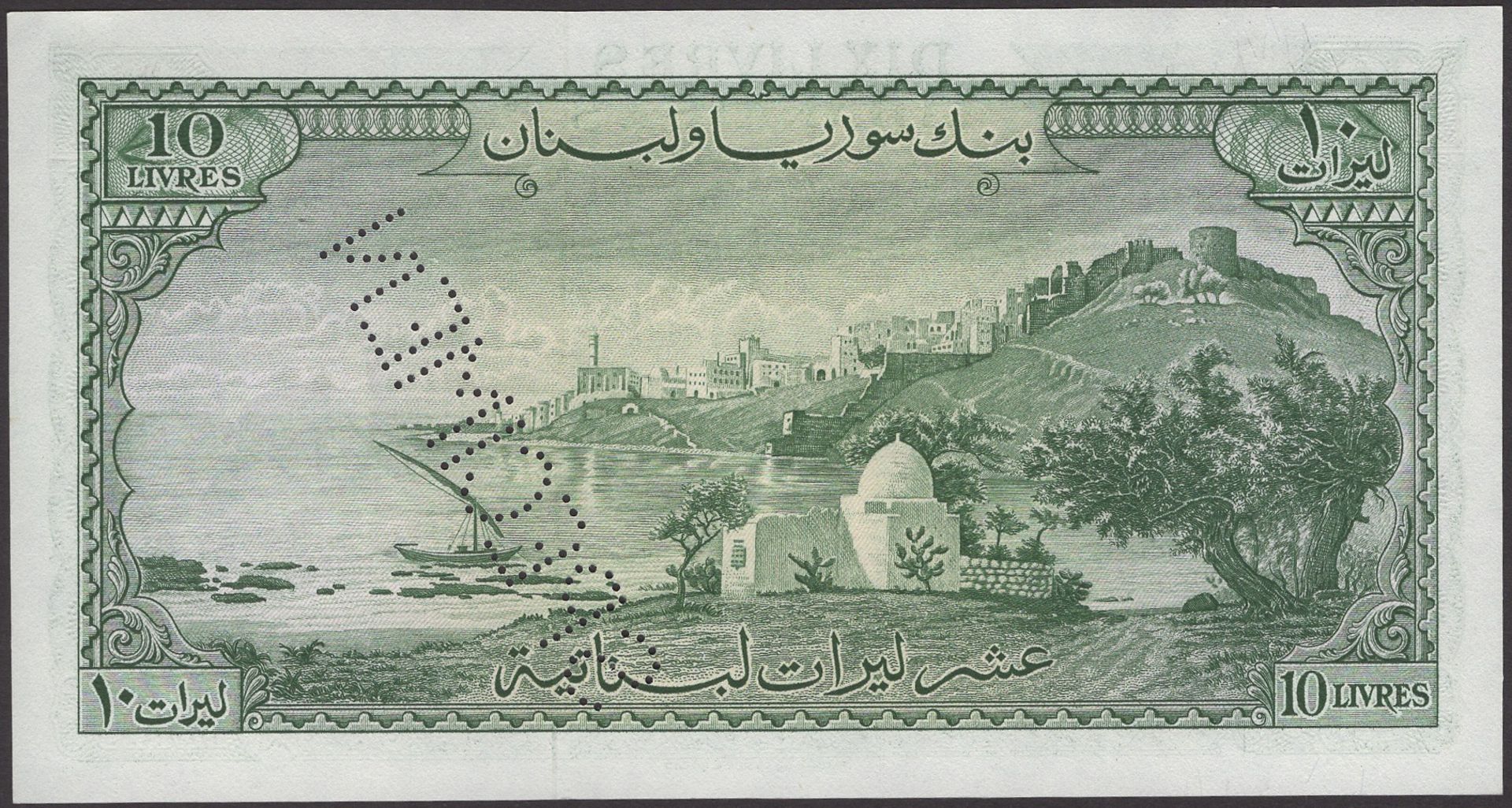 Banque de Syrie et du Liban, Lebanon, specimen 1, 5, 10 and 100 Livres, 1952/1956, prefixes... - Bild 4 aus 4