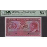 Banco Nacional Ultramarino, Cape Verde, colour trial 20 Escudos, ND (1945), no signature or...