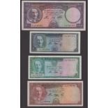 Afghanistan Bank, 2, 5, 10 (2), 50 and 100 Afghanis, SH1327/1948, the 100 Afghanis about unc...
