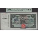 Banco Nacional Ultramarino, Portuguese India, printers archival specimen 20 Rupias, 1 Januar...