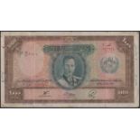 Afghanistan Bank, 1000 Afghanis, SH1318 (1939), serial number 042758, graffiti on both sides...