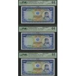 Banco Nacional Ultramarino, Portuguese Guinea, printers archival specimen 100 Escudos (3), 1...