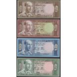 Afghanistan Bank, 10, 20, 50, 100, 500 (2, both colours) and 1000 Afghanis, SH1340/1961, als...
