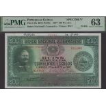 Banco Nacional Ultramarino, Portuguese Guinea, printers archival specimen 500 Escudos, 27 Ma...