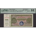 Banco Nacional Ultramarino, Mozambique, printers archival specimen 50 Centavos, 5 November 1...