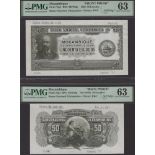 Banco Nacional Ultramarino, Mozambique, obverse and reverse die proofs for 50 Escudos, 11 Ja...