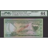 Bahrain Currency Board, specimen 10 Dinars, ND (1964), serial number HH000000, red SPECIMEN...