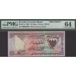 Bahrain Currency Board, specimen 1/2 Dinar, ND (1964), serial number BB000000, red SPECIMEN...