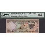 Bahrain Currency Board, specimen 1/4 Dinar, ND (1964), serial number AA000000, red SPECIMEN...