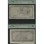 Banco Nacional Ultramarino, Portuguese Guinea, obverse (2) and reverse (2) archival photogra...