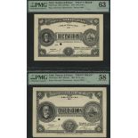 Banco Nacional Ultramarino, St Thomas & Prince, uniface obverse die proofs for 5, 10 and 20...