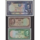 Afghanistan Bank, 2, 5, 10, 50 and 100 Afghanis, SH1318 (1939), the 2, 5 and 50 uncirculated...