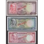 Afghanistan Bank, specimen 50, 100, 500 and 1000 Afghanis, SH1346/1967, zero serial numbers,...