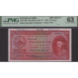 Banco Nacional Ultramarino, Portuguese India, printers archival specimen 50 Rupias, 29 Novem...