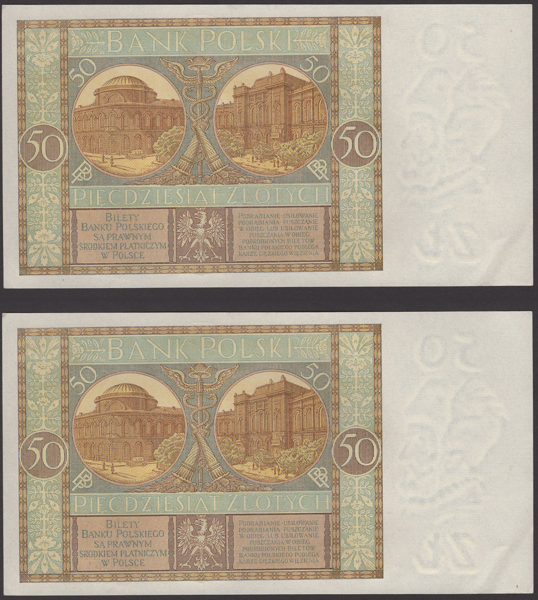 Bank Polski, Poland, 50 Zloytch (5), 1929, serial numbers EY 3072353-58, corner bend, thus a... - Bild 2 aus 6