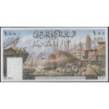Banque Centrale d'Algerie, 50 Dinars (2), 1 January 1964, serial numbers A.213501-02, 100 Di...